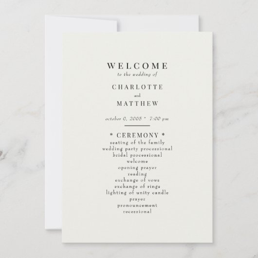 シンプルクリーム結婚式 プログラム (正面)
