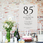 シンプルクリーム85歳誕生日パーティー 招待状