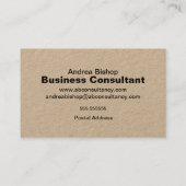 シンプルクリーンフレームクラシック名刺 名刺 (裏面)