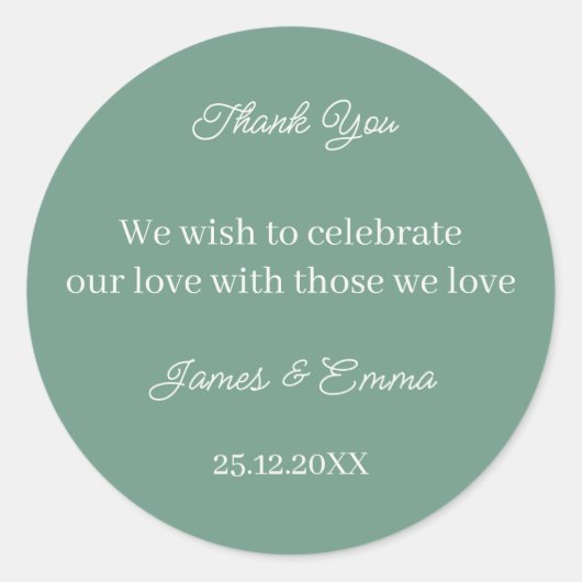 シンプルグリーンカスタムウェディング ラウンドシール (正面)