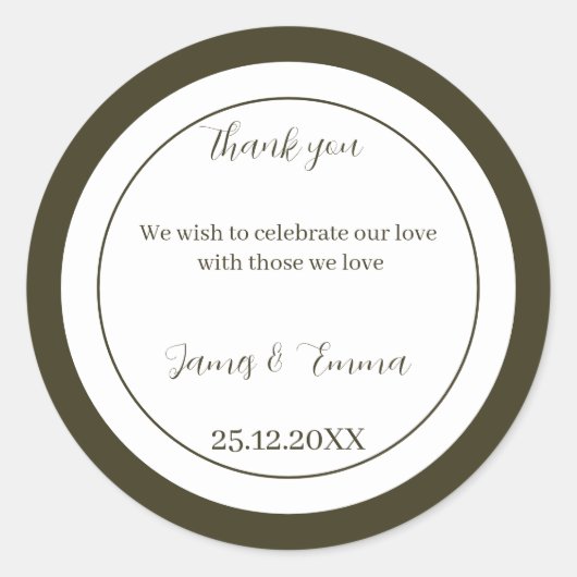 シンプルグリーンカスタムウェディング ラウンドシール (正面)