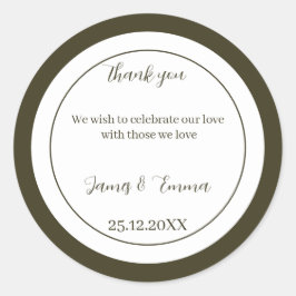 シンプルグリーンカスタムウェディング ラウンドシール
