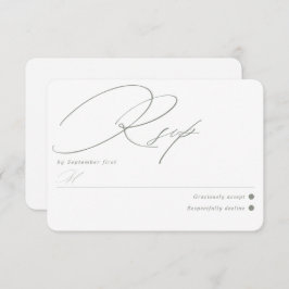 シンプルグリーンセージ白 出欠カード