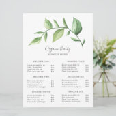 シンプルグリーンビューティーサロン料金表 (スタンド正面)