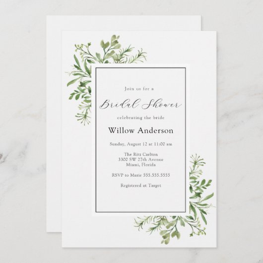 シンプルグリーンリーブライダルシャワー招待 招待状 (正面/裏面)