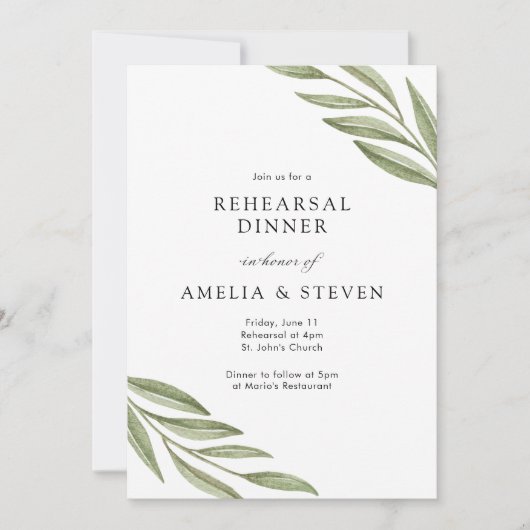 シンプルグリーンリーブランチのリハーサルディナー 招待状 (正面)