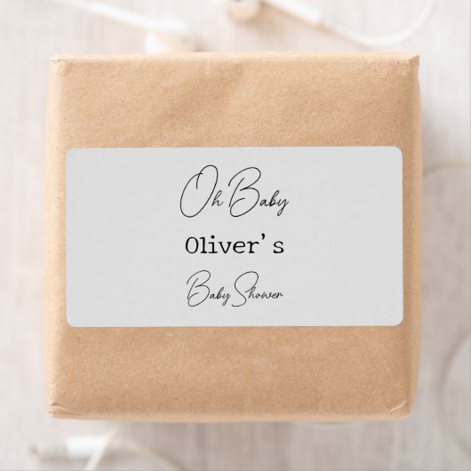 シンプルグレーエレガント書道赤ちゃんシャワー ラベル (インサイチュ)