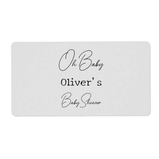 シンプルグレーエレガント書道赤ちゃんシャワー ラベル (正面)