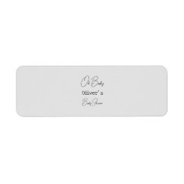 シンプルグレーエレガント書道赤ちゃんシャワー ラベル