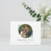 シンプルグ結婚リーズサンキューハガキ ポストカード (スタンド正面)