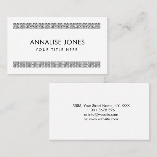 シンプルケルト結び目模様オーナメント 名刺 (正面/裏面)