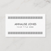 シンプルケルト結び目模様オーナメント 名刺 (正面)