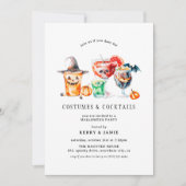 シンプルコスチューム&カクテルハローウィンパーティ 招待状 (正面)