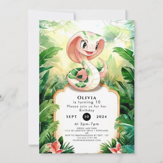 シンプルコブラスネーク誕生日 招待状 (正面)