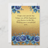 シンプルゴールデンハッピーバースデー 招待状 (裏面)