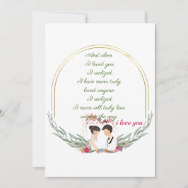 シンプルゴールデンフレームホリデーカード 案内状