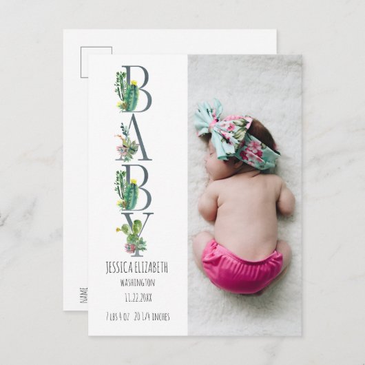 シンプルサボテンベビー写真誕生のお知らせ 案内ポストカード (正面/裏面)