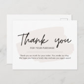 シンプルサンキューカード ポストカード (正面/裏面)