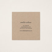 シンプルサン素朴クラフト (裏面)