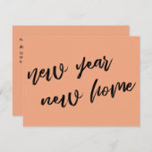 シンプルサーモン新年新住宅発表 ノートカード (正面/裏面)