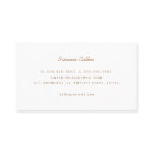 シンプルシックストライプのターコイズブルーエレガント