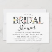 シンプルシックフローラガーデンブライダルシャワー 招待状 (正面)