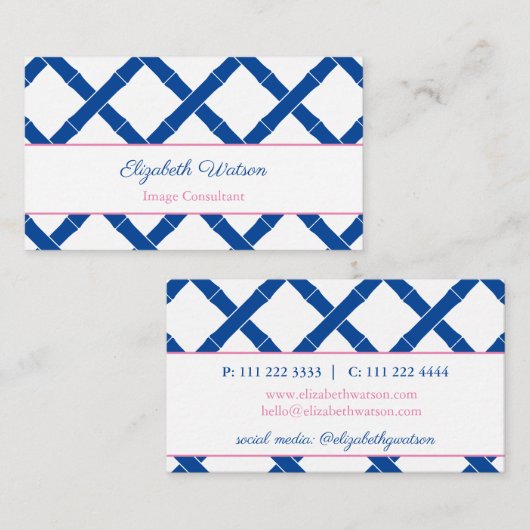 シンプルシックブルーとホワイト竹トレリス 名刺 (正面/裏面)