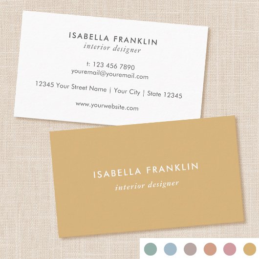 シンプルシックプロフェッショナルミニマル金ゴールド 名刺