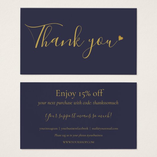 シンプルショッピング割引カード (正面&裏面)