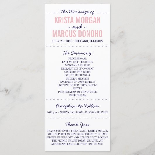 シンプルシルエットプログラムラックカード プログラム (正面)