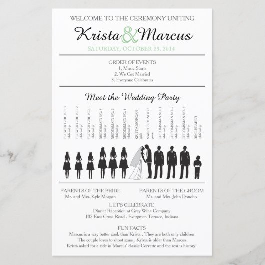 シンプルシルエット式プログラム (正面)