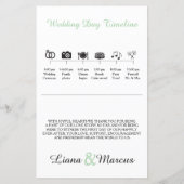 シンプルシルエット式プログラム (裏面)