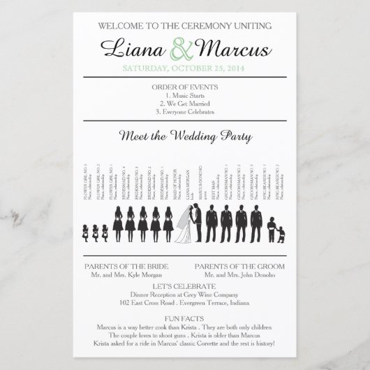 シンプルシルエット式プログラム (正面)