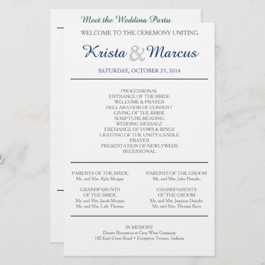 シンプルシルエット結婚式 プログラムフライヤー (正面/裏面)