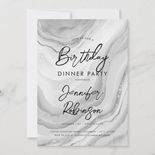 シンプルシルバモダンーマーブル誕生日ディナーパーティー 招待状 (正面)