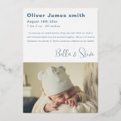 シンプルシルバーフォイル少年フォトベビー発表 箔招待状 (裏面)