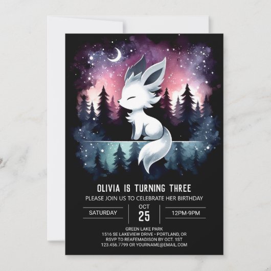 シンプルジャングルウルフ誕生日 招待状 (正面)