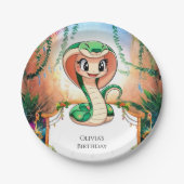 シンプルジャングルスネーク誕生日 ペーパープレート (正面)