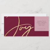 シンプルジョイモダンダスティバラフォトホリデーカード (裏面)