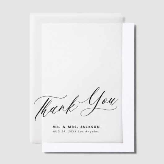 シンプルスエレガント結婚トのオーバーレイ ベラム紙招待状 (オフセット)