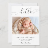 シンプルスクリプエレガントトはミニマルモダン 案内状 (正面)