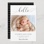 シンプルスクリプエレガントトはミニマルモダン 案内状 (正面/裏面)