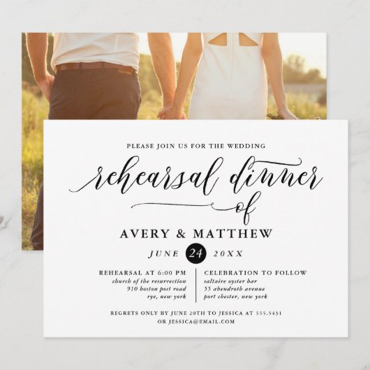 シンプルスクリプトタイポグラフィ |フォトリハーサルディナー 招待状 (正面/裏面)