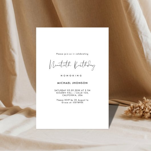 シンプルスクリプト第90回誕生日招待状 招待状