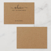 シンプルスクリプト素朴国クラフトアドバイスカード エンクロージャーカード (正面/裏面)