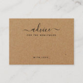 シンプルスクリプト素朴国クラフトアドバイスカード エンクロージャーカード (正面)