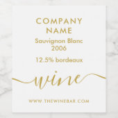 シンプルスクリプト - 白と金 ワインラベル (シングルラベル)