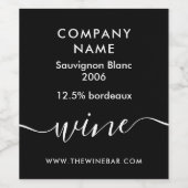 シンプルスクリプト – 白黒 ワインラベル (シングルラベル)
