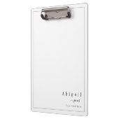 シンプルスクリモダンプト名 クリップボード (左)