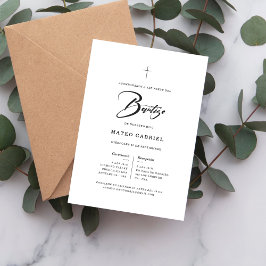 シンプルススペインのクリプト起動パラバウティゾ 招待状